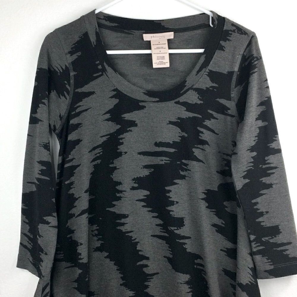 Philosophy black/gray stretch pattern pullover-S - Picture 2 of 6